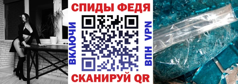 blacksprut   цена наркотик  Красный Холм  Amphetamine 97% 
