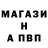 КЕТАМИН VHQ Sashka Konavalov