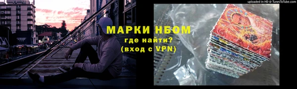 apvp Балабаново