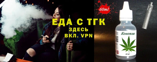 прущая мука Баксан