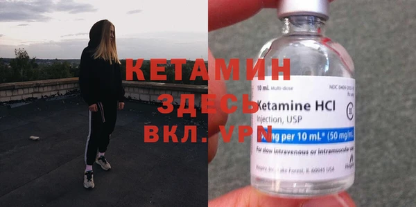 apvp Балабаново