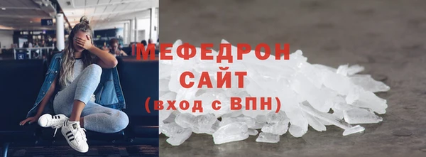apvp Балабаново