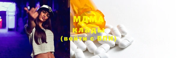 apvp Балабаново