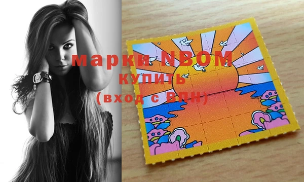 прущая мука Баксан