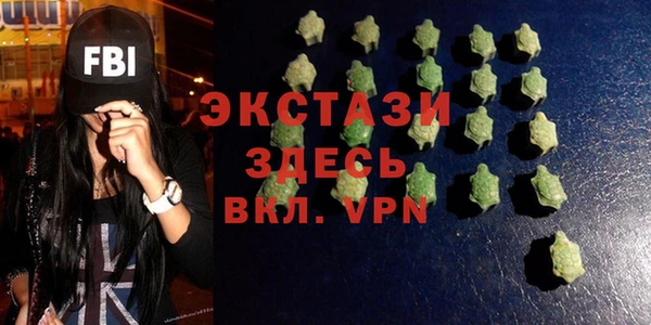 прущая мука Баксан