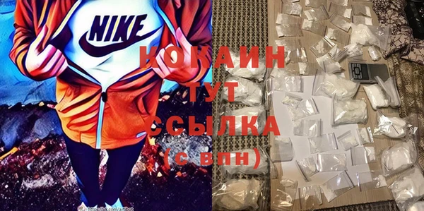 прущая мука Баксан