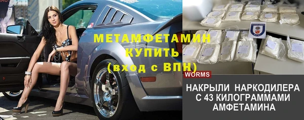 apvp Балабаново