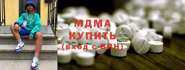 apvp Балабаново