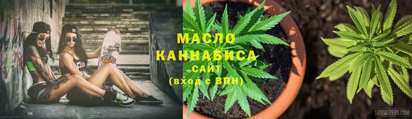 apvp Балабаново