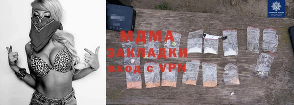 прущая мука Баксан