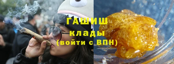 apvp Балабаново