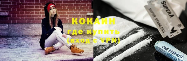 apvp Балабаново