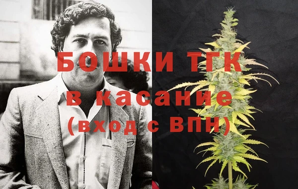 apvp Балабаново
