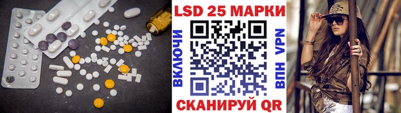 блэк спрут как зайти  магазин    Красный Холм  LSD-25 экстази ecstasy 