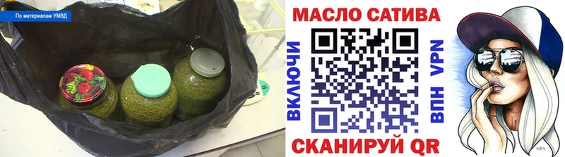 Дистиллят ТГК Wax где можно купить Красный Холм