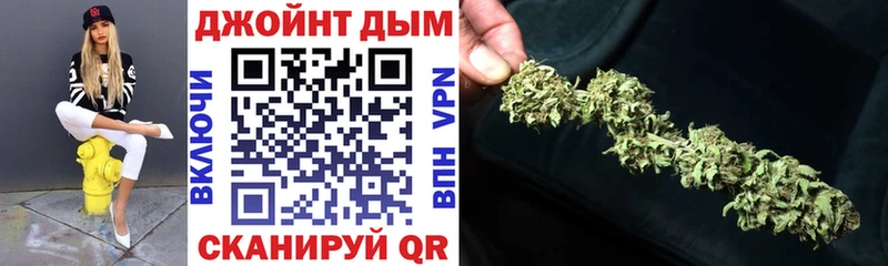 Шишки марихуана ГИДРОПОН Красный Холм